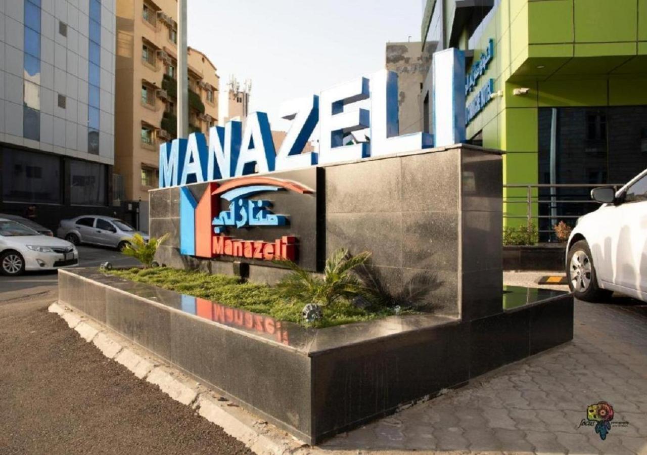 Manazeli Jeddah - Hotel Ngoại thất bức ảnh