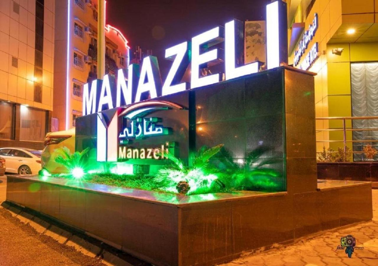 Manazeli Jeddah - Hotel Ngoại thất bức ảnh